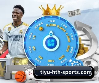 tiyu-hth-sports.com APP